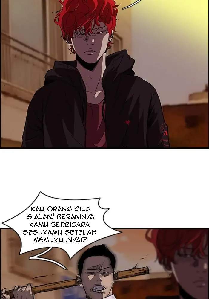 Wind Breaker Bab 90 halaman 5