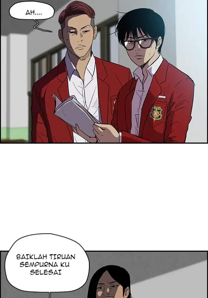 Wind Breaker chapter 91 halaman 3
