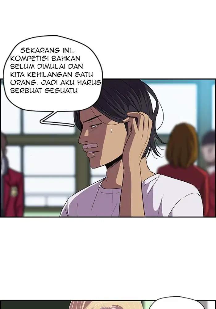 Wind Breaker chapter 91 halaman 7