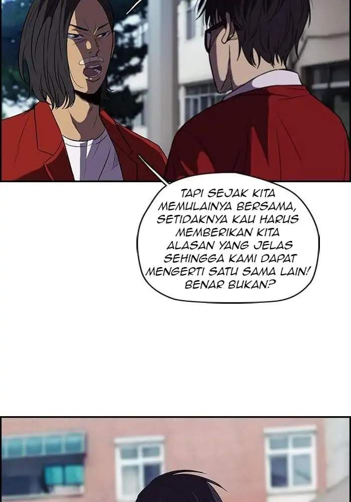 Wind Breaker chapter 91 halaman 23