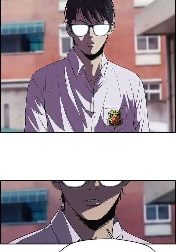 Wind Breaker chapter 91 halaman 24