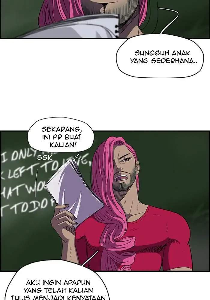 Wind Breaker chapter 93 halaman 5