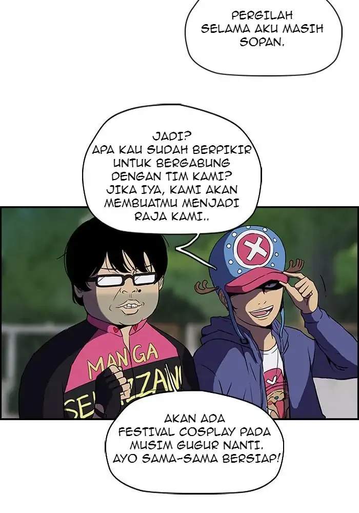 Wind Breaker Bab 94 halaman 7