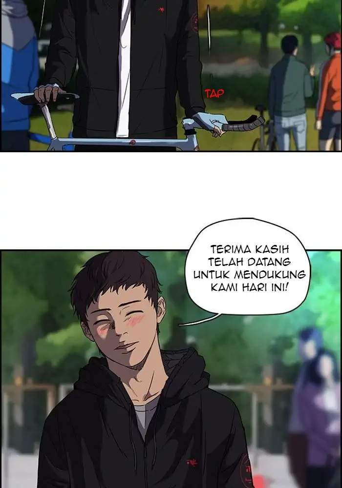 Wind Breaker Bab 94 halaman 13