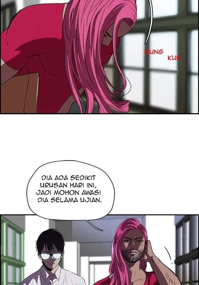 Wind Breaker chapter 95 halaman 3