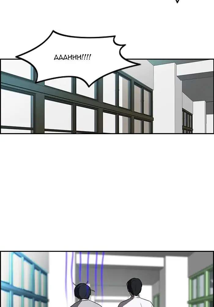 Wind Breaker chapter 95 halaman 6