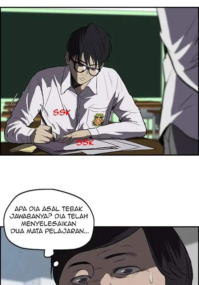 Wind Breaker chapter 95 halaman 12