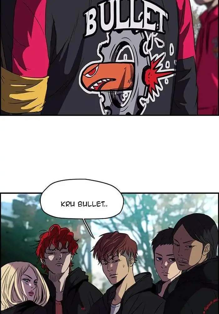 Wind Breaker chapter 95 halaman 22
