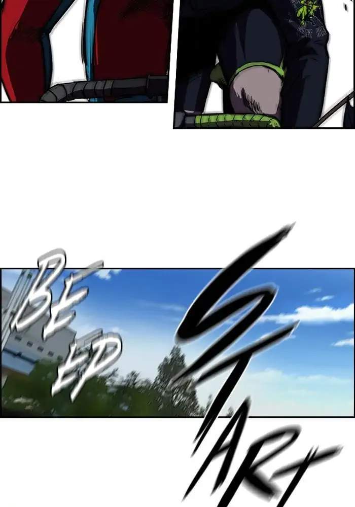 Wind Breaker chapter 95 halaman 30