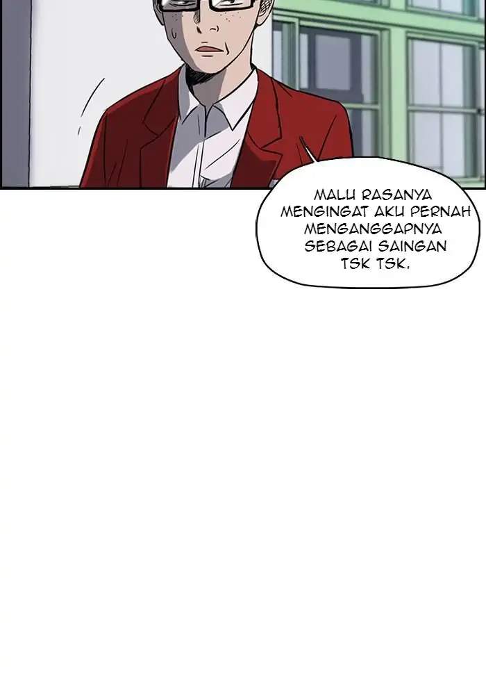 Wind Breaker Bab 96 halaman 7