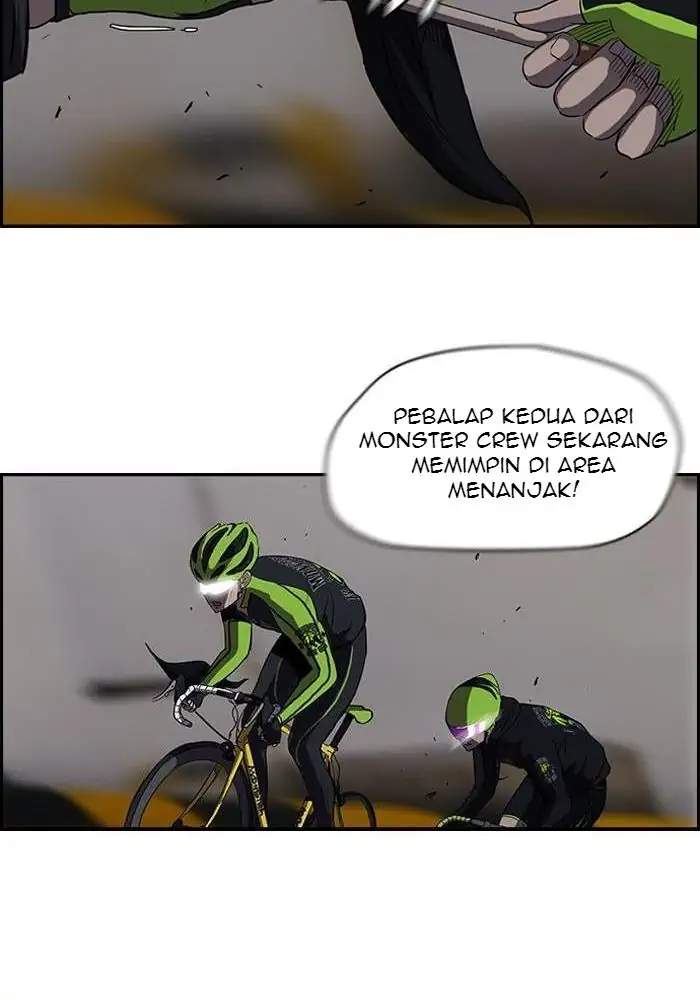 Wind Breaker Bab 96 halaman 16