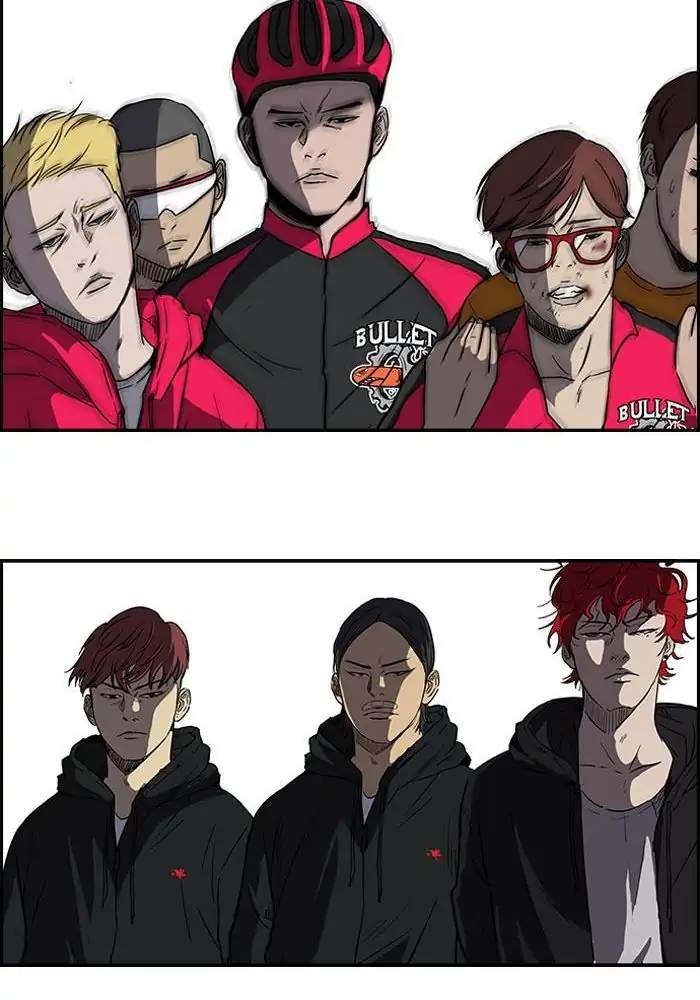 Wind Breaker chapter 97 halaman 34