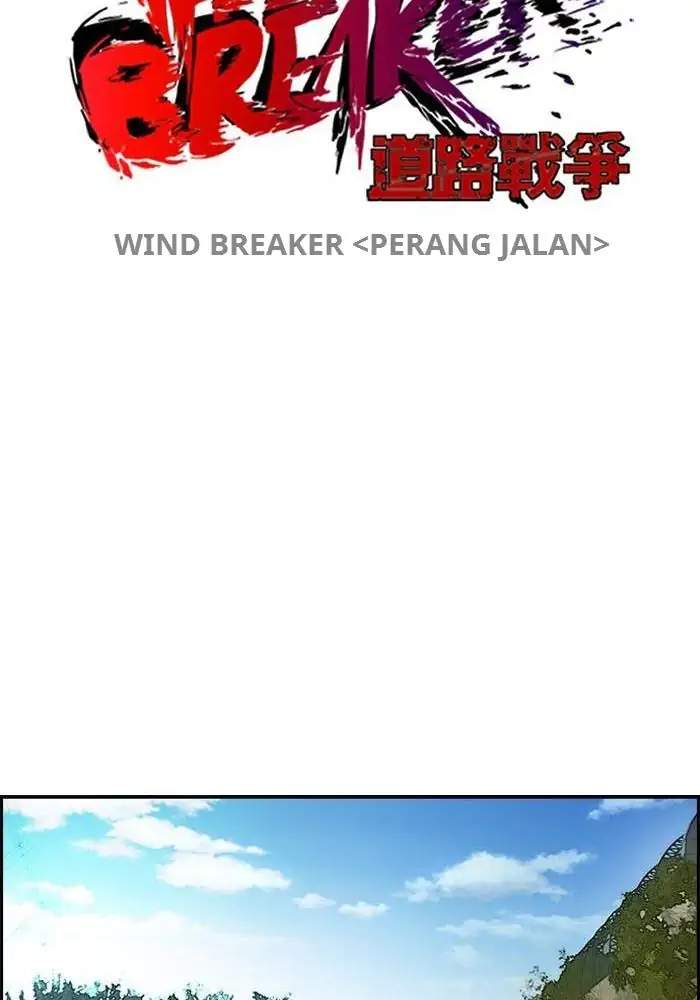 Wind Breaker Bab 98 halaman 16