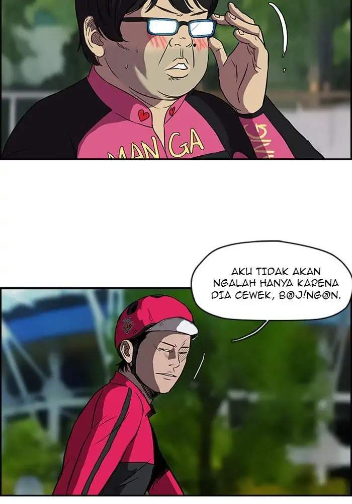 Wind Breaker Bab 98 halaman 32