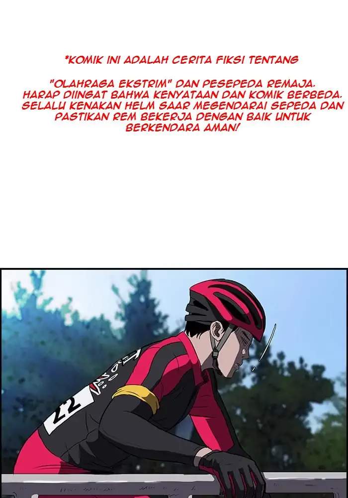 Wind Breaker Bab 99 halaman 1