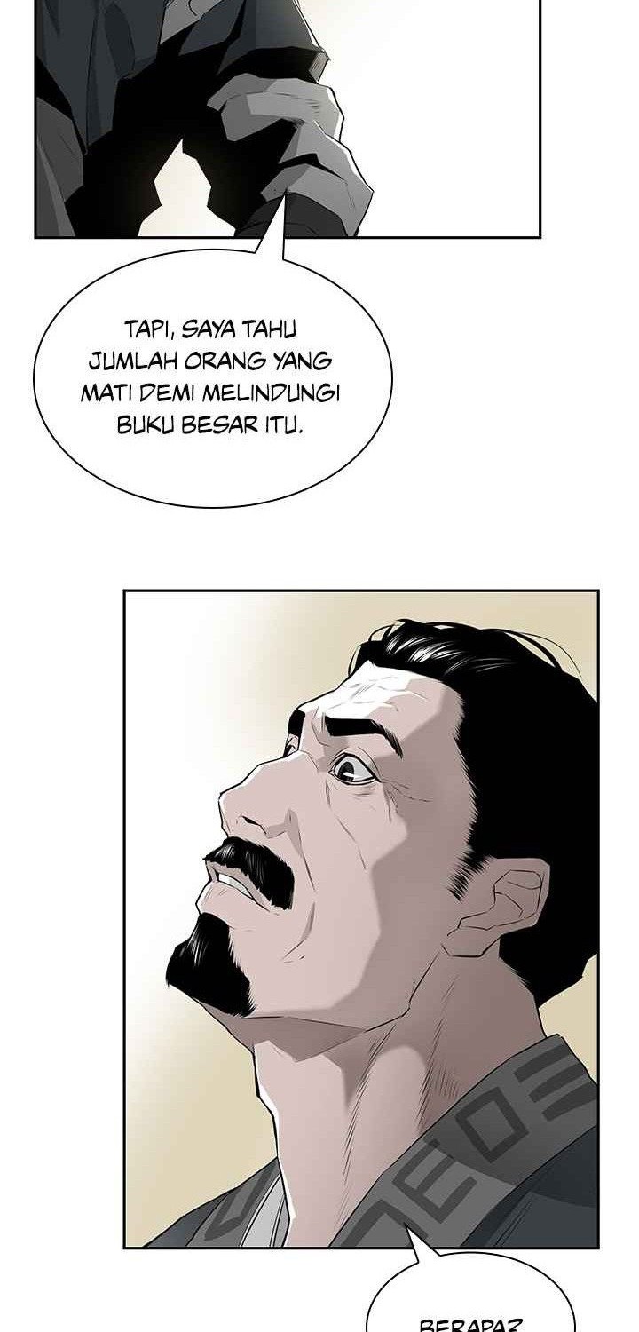 Wind Soul Bab 01 halaman 25
