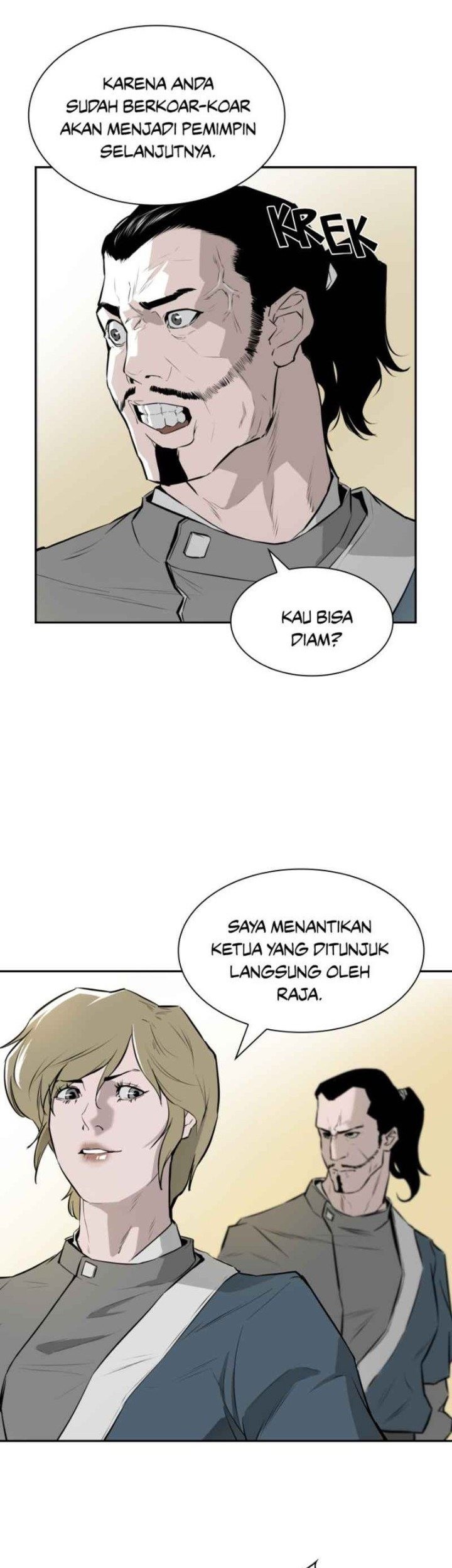 Wind Soul chapter 02 halaman 7
