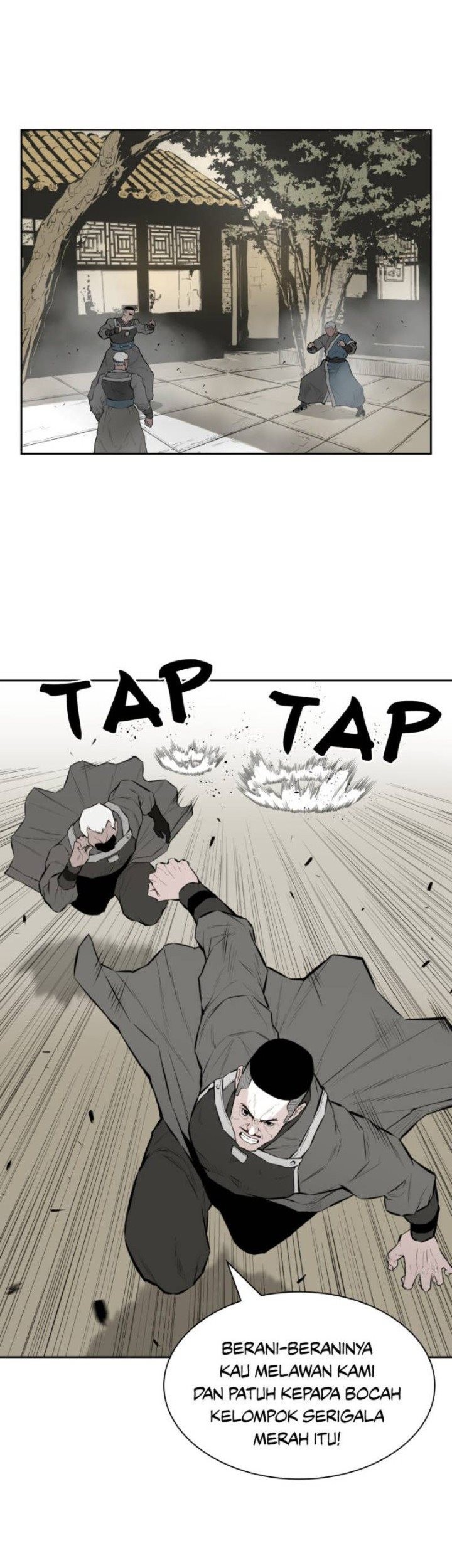 Wind Soul chapter 04 halaman 17