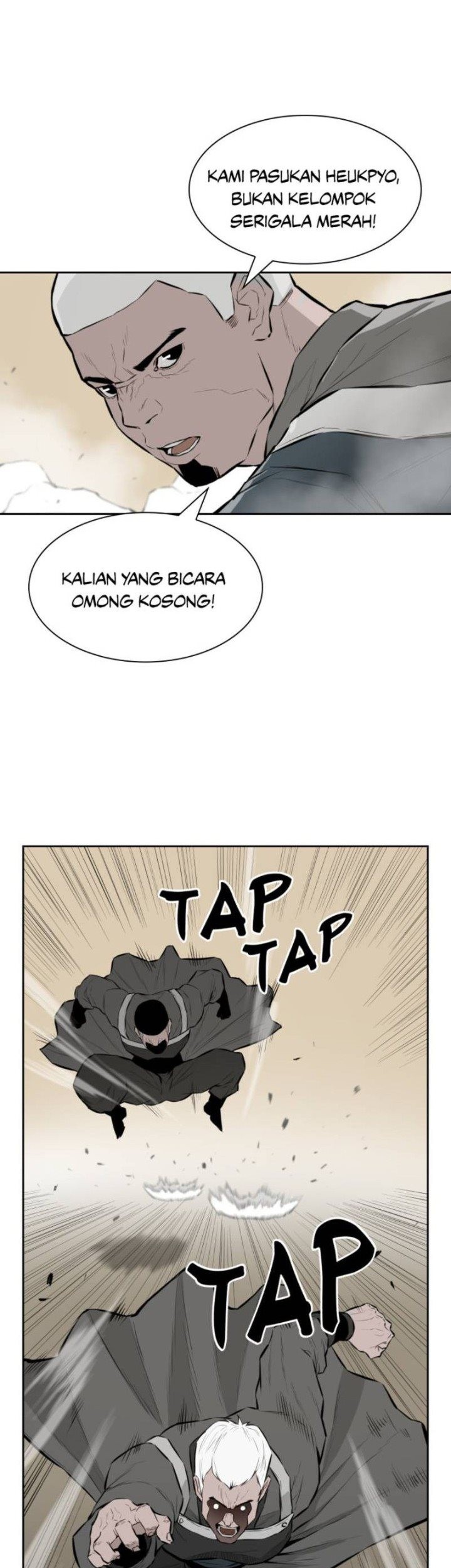 Wind Soul chapter 04 halaman 21