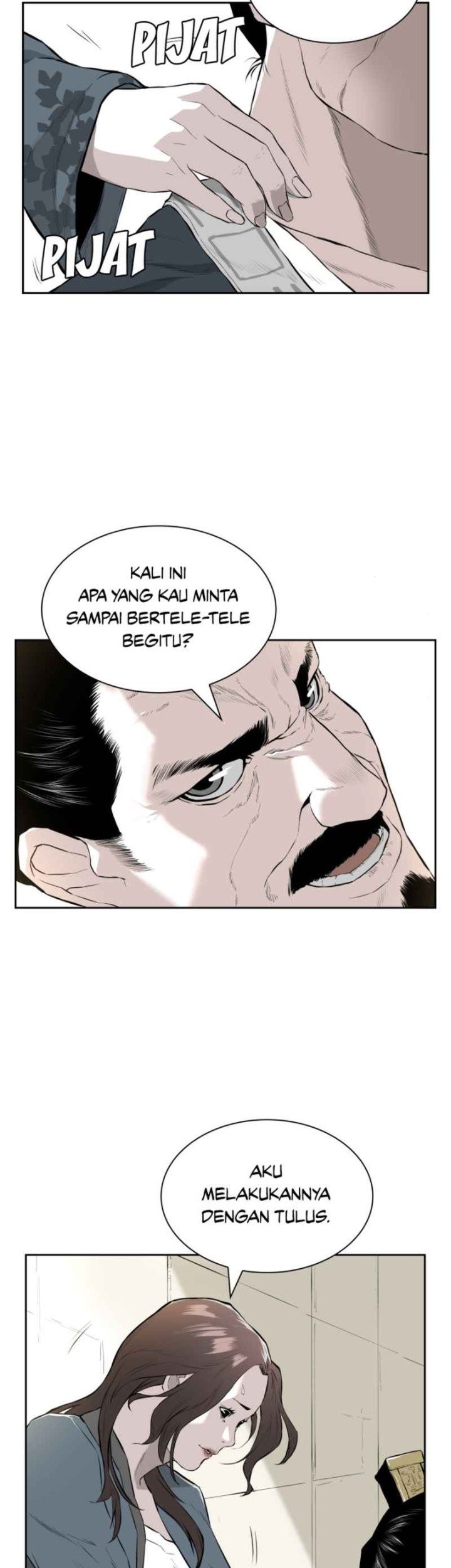 Wind Soul Bab 05 halaman 21