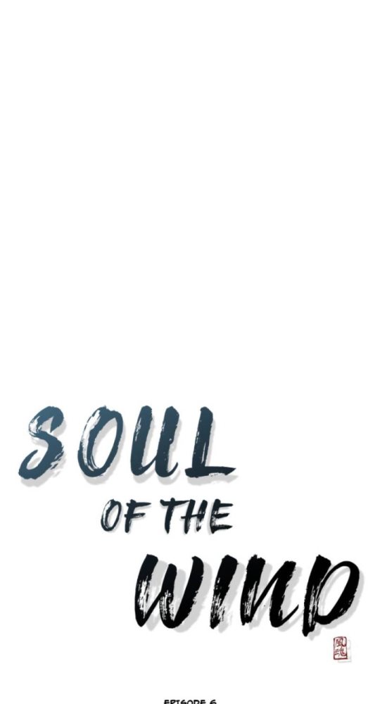 Wind Soul Bab 06 halaman 4