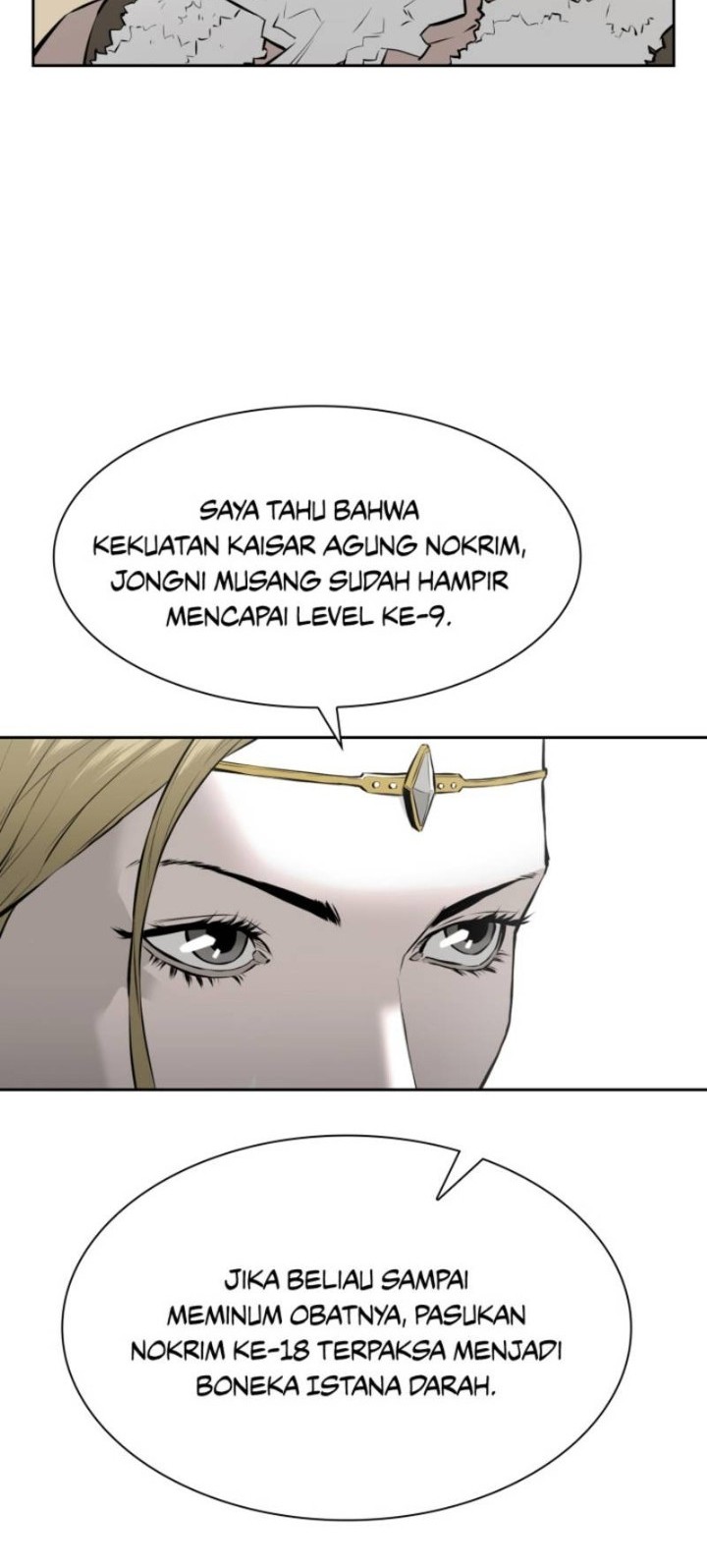 Wind Soul Bab 13 halaman 19