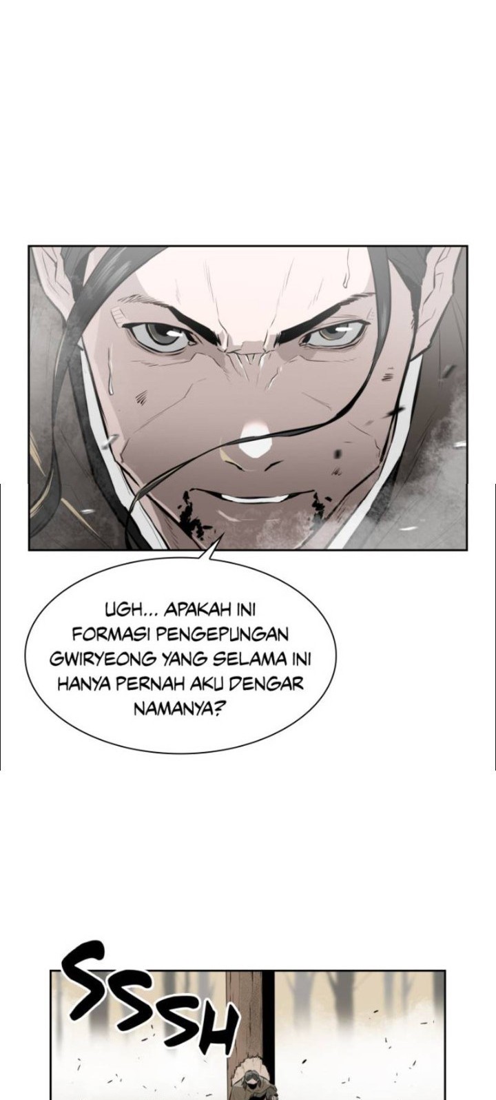 Wind Soul Bab 16 halaman 39