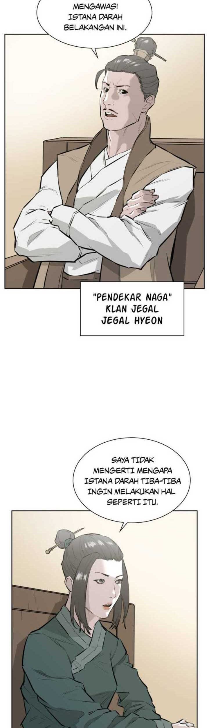 Wind Soul Bab 24 halaman 17