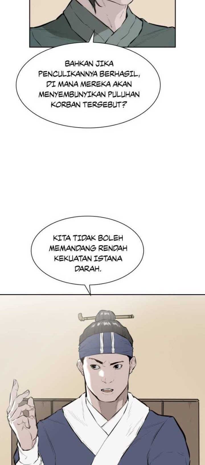 Wind Soul Bab 24 halaman 20