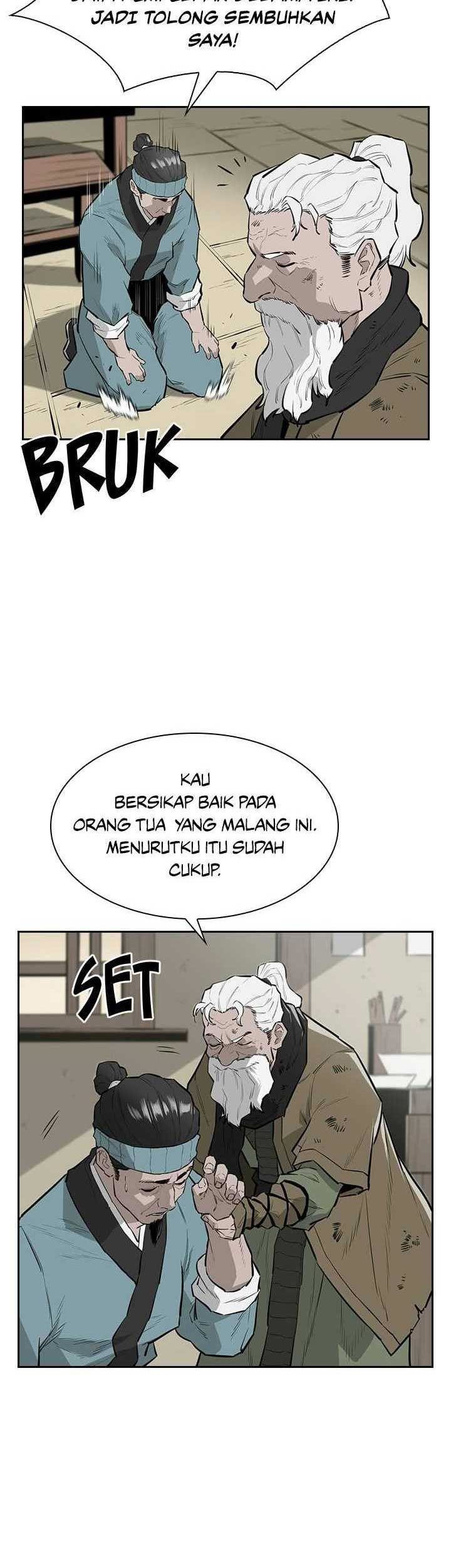 Wind Soul Bab 41 halaman 47