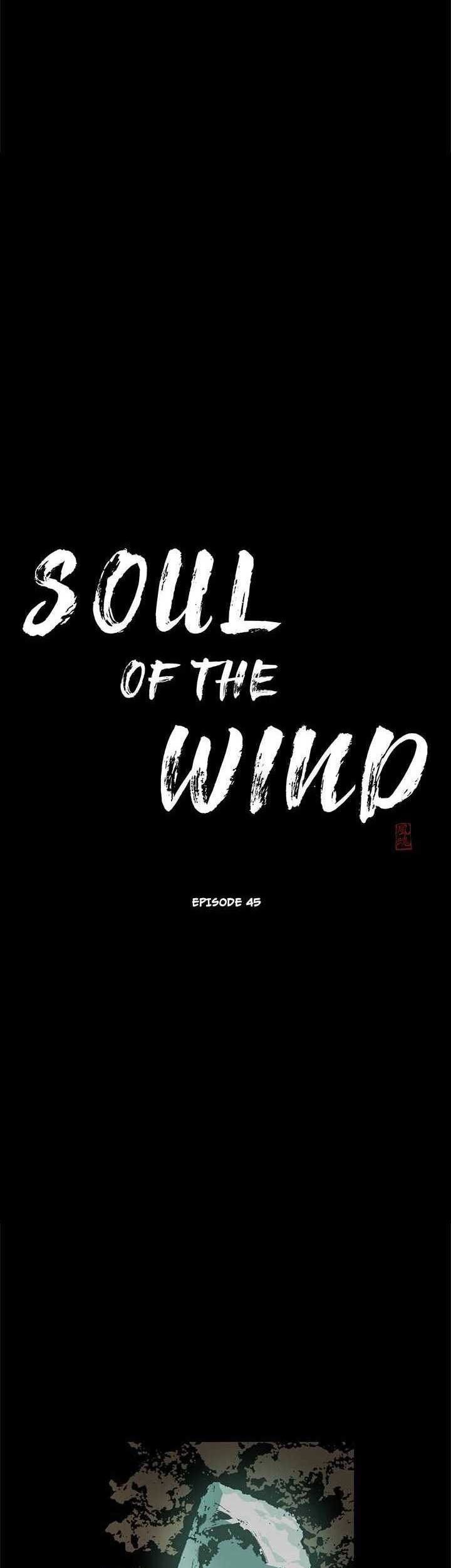 Wind Soul Bab 45 halaman 4