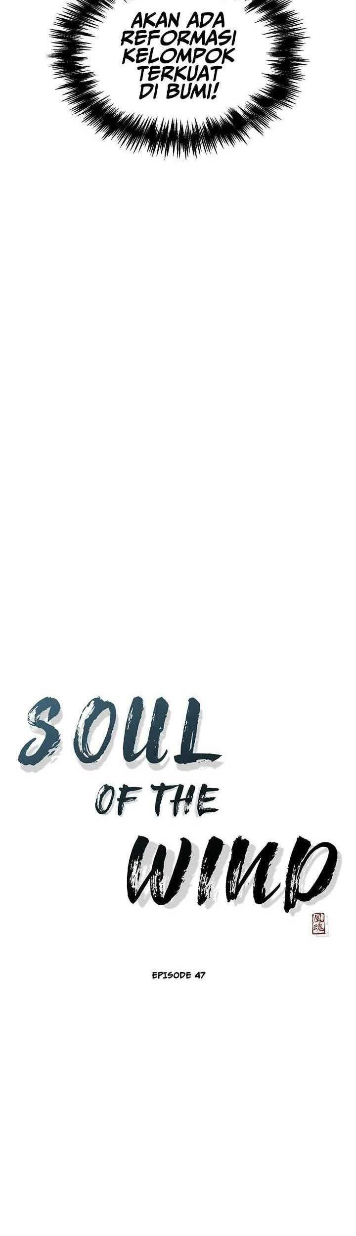 Wind Soul Bab 47 halaman 4