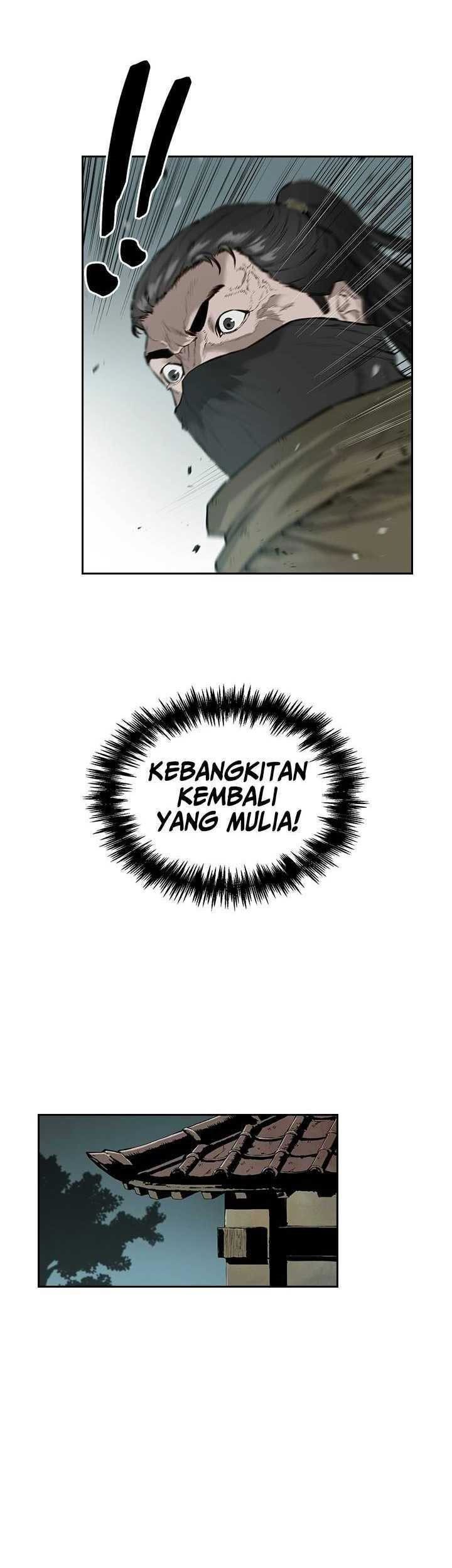 Wind Soul Bab 47 halaman 16
