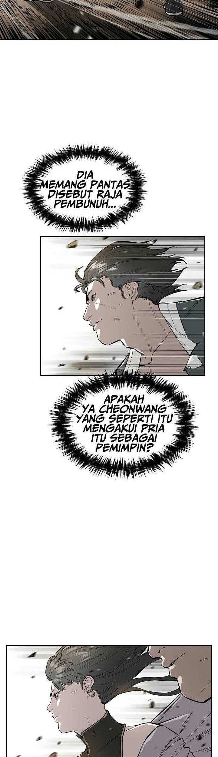 Wind Soul Bab 49 halaman 50