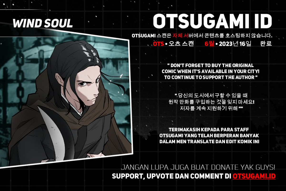 Wind Soul Bab 51 halaman 1