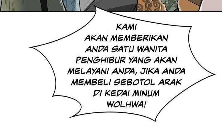Wind Soul Bab 51 halaman 9