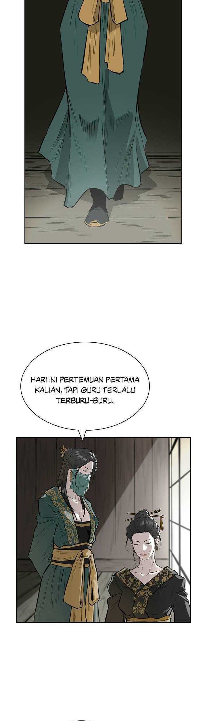 Wind Soul Bab 52 halaman 12