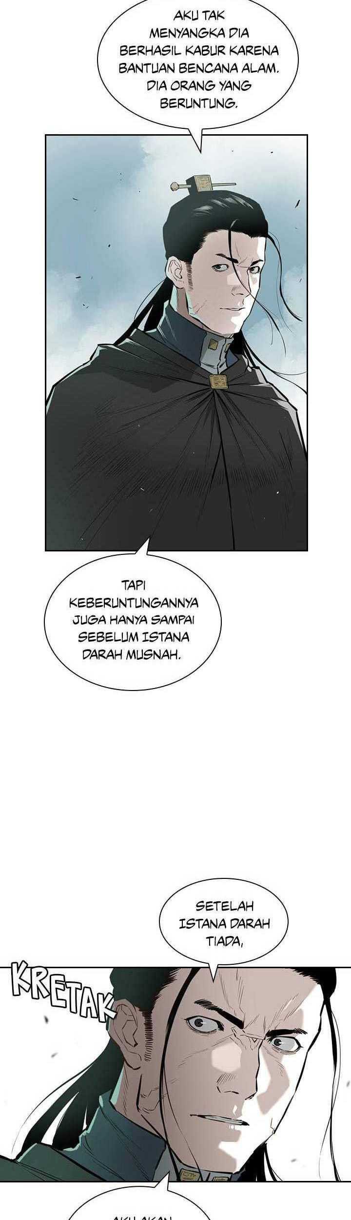 Wind Soul Bab 53 halaman 20