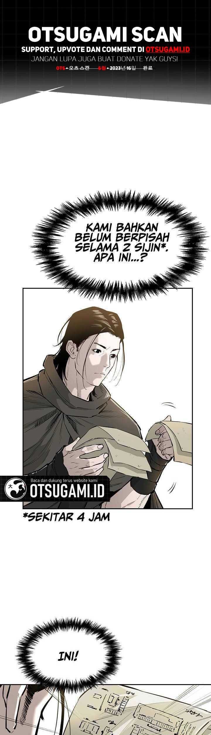 Wind Soul chapter 54 halaman 2