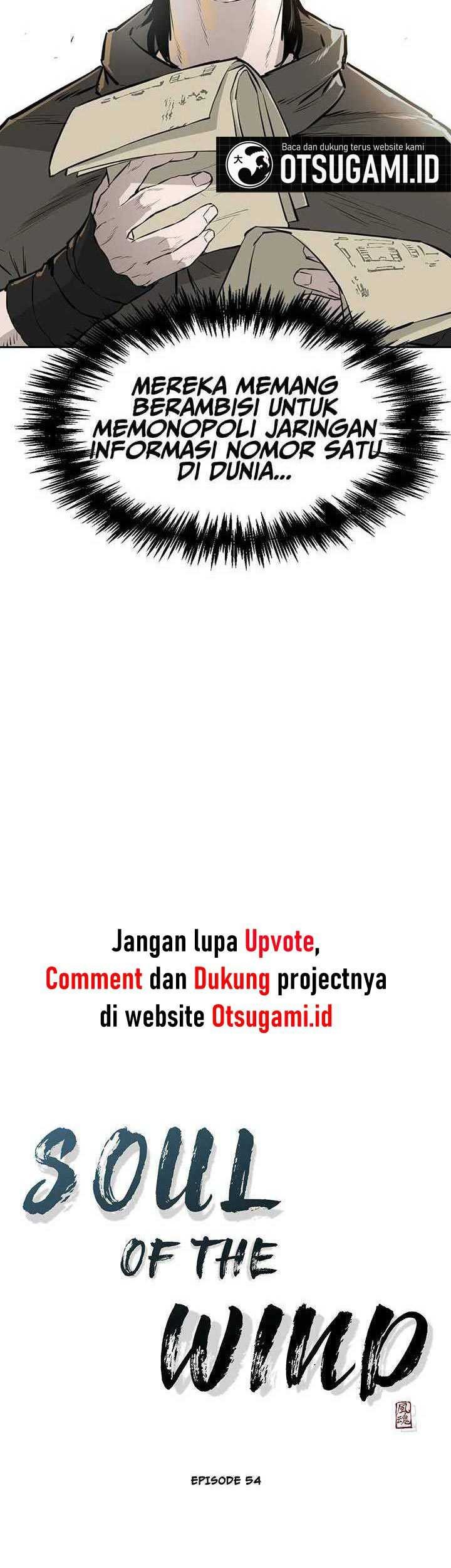 Wind Soul chapter 54 halaman 6