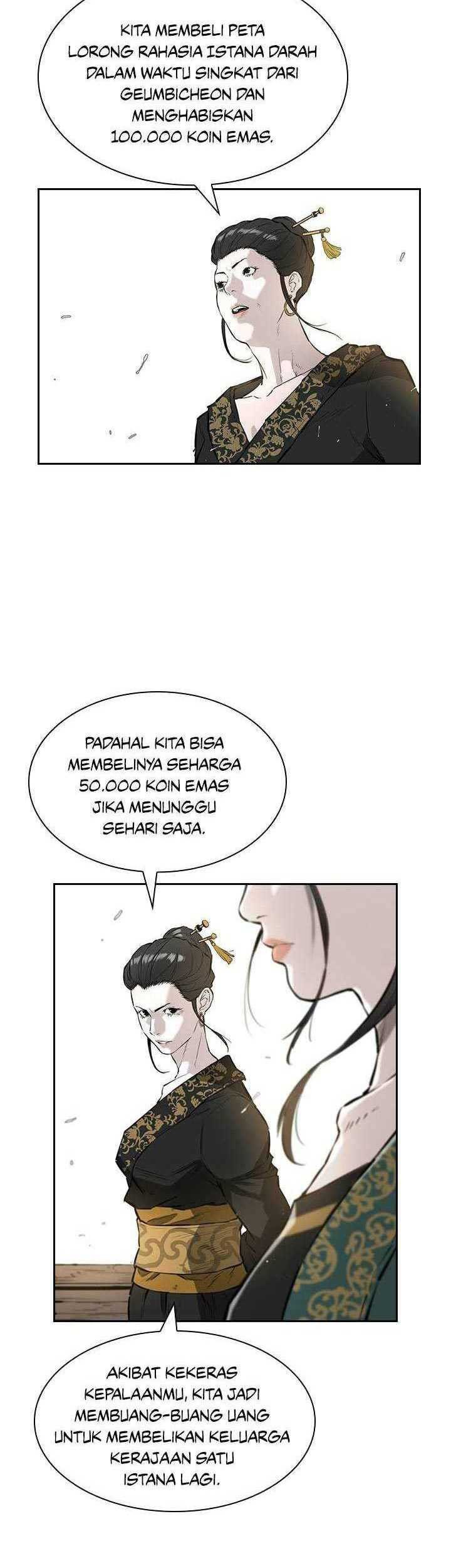 Wind Soul chapter 54 halaman 10