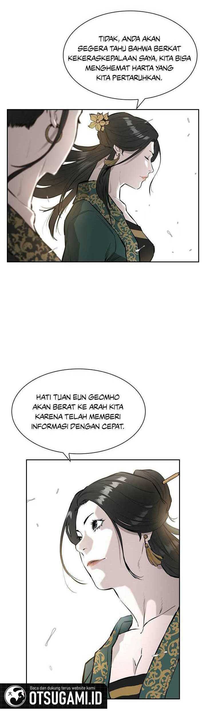 Wind Soul chapter 54 halaman 12