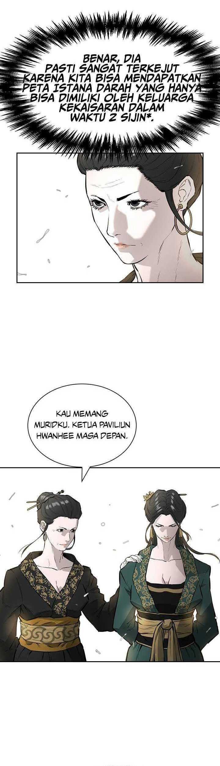 Wind Soul chapter 54 halaman 14