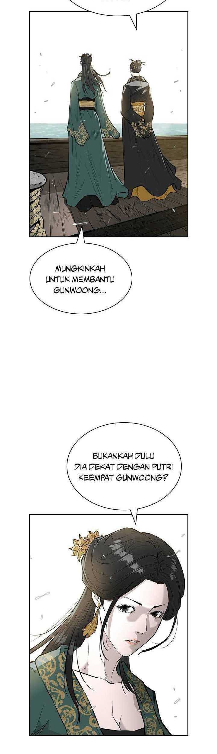 Wind Soul chapter 54 halaman 16