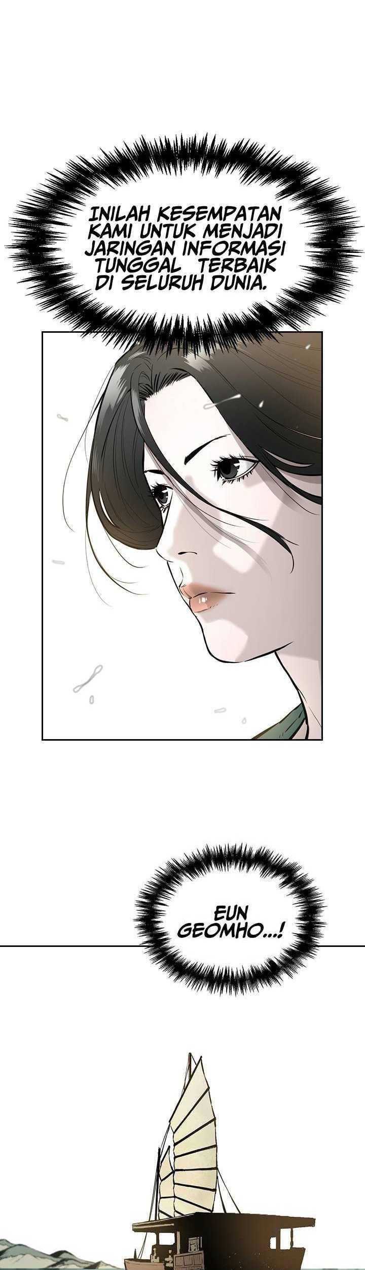 Wind Soul chapter 54 halaman 22