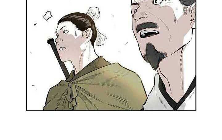 Wind Soul chapter 54 halaman 31