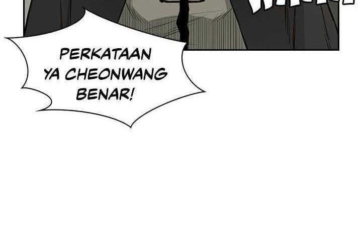 Wind Soul chapter 54 halaman 41