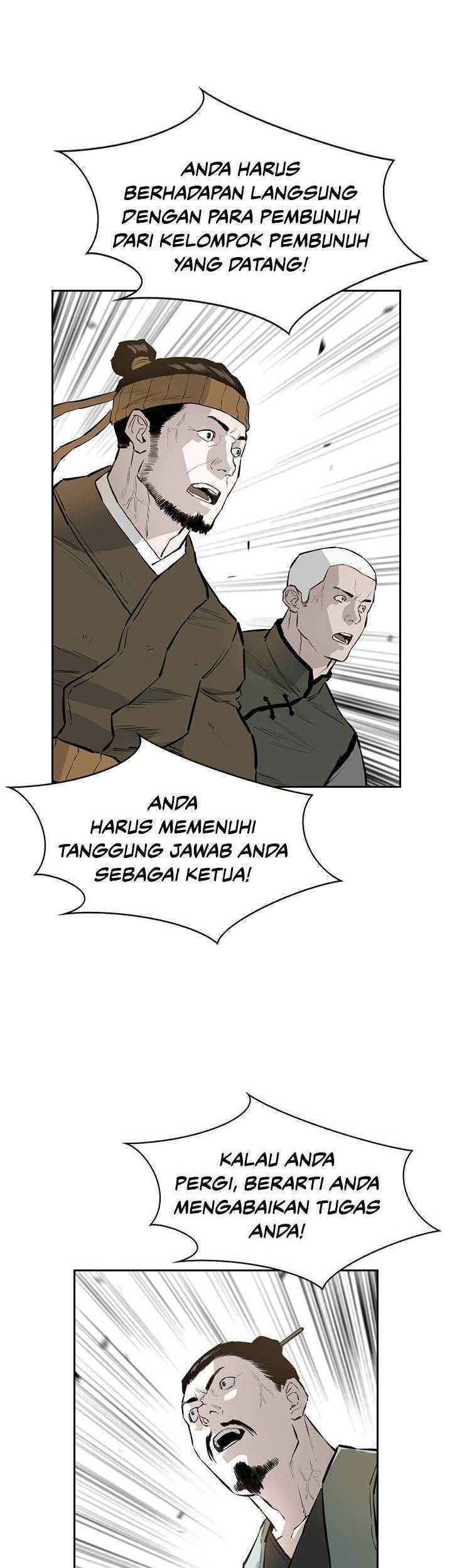 Wind Soul chapter 54 halaman 42