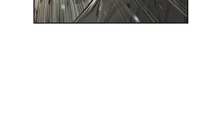 Wind Soul chapter 54 halaman 53