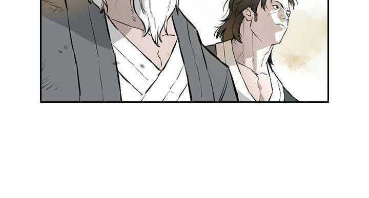 Wind Soul chapter 54 halaman 61